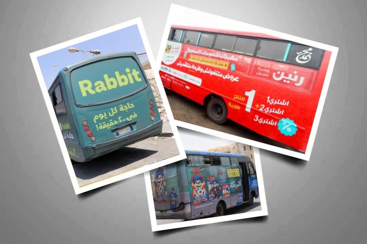 IMG_1826 (002) buses finsl